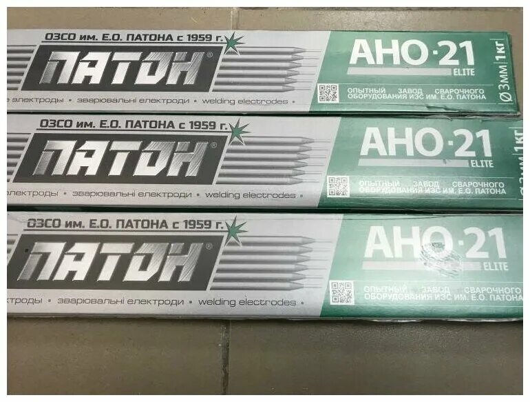 электроды стандарт ано-21 3мм "бэз". электроды сварочные э42, диаметр 6 мм. ано 21 характеристики. электроды 3мм топсес. электрод с рутиловым покрытием ано-21.