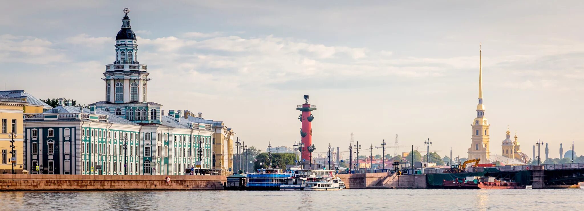 Баннеры петербург. Санкт-Петербург. Панорама Петербурга. Питер панорама города. Панорамные виды Сант-Петер.