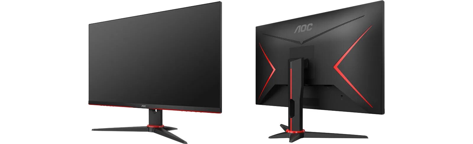 Aoc gaming 23.8. Монитор AOC 144 Гц. AOC 24g2sae/BK. AOC 24g2 24. Монитор AOC 165гц.