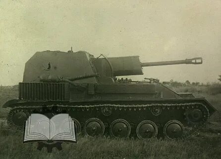 76 м3