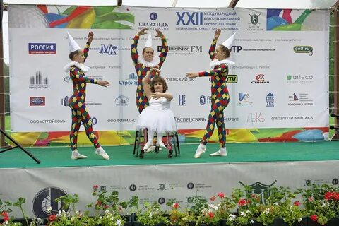 Благотворительный турнир