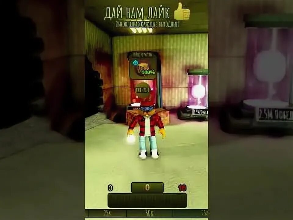 Коды в backrooms race clicker. Игра эскейп зе бекрумс. Игра эскейп зе бекрумс. Закулисье кликер. Эскейп бекрумс.