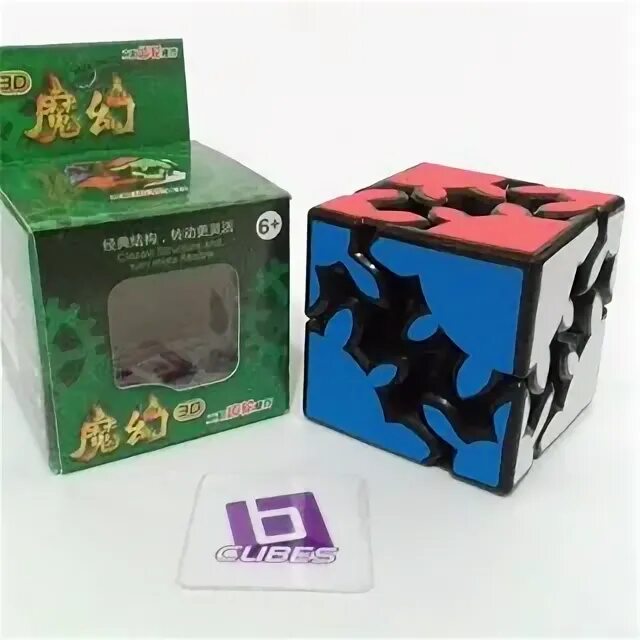 Hello cube