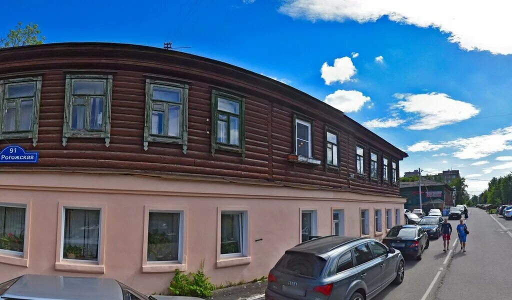 Московская обл. Бти ногинск. Ногинск ул рогожская 117. Коммунистическая 89 саранск бти. Бти ногинск официальный сайт график работы.