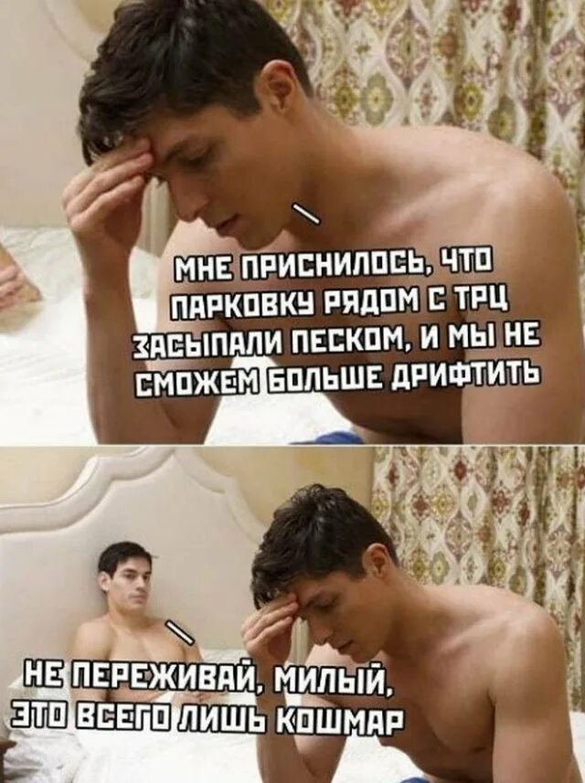 Короткий анекдот смешной до слез черный юмор. Анекдоты черный юморок. Чёрный юмор шутки смешные. Чёрный юмор шутки. Чёрный юмор анекдоты.