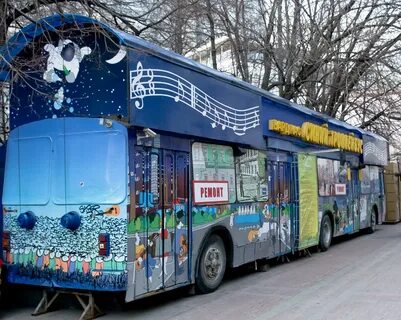 Синий троллейбус