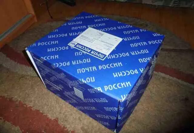 Почта коробки. Большая коробка для посылки почта россии. открытая почтовая коробка. синие коробки почта россии.