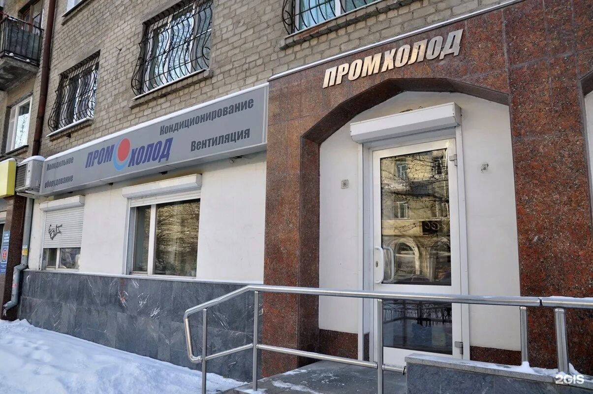 Торговая площадь в Самарская область, Самара ул. Мичурина, 21 (550.0 ., Аренда т