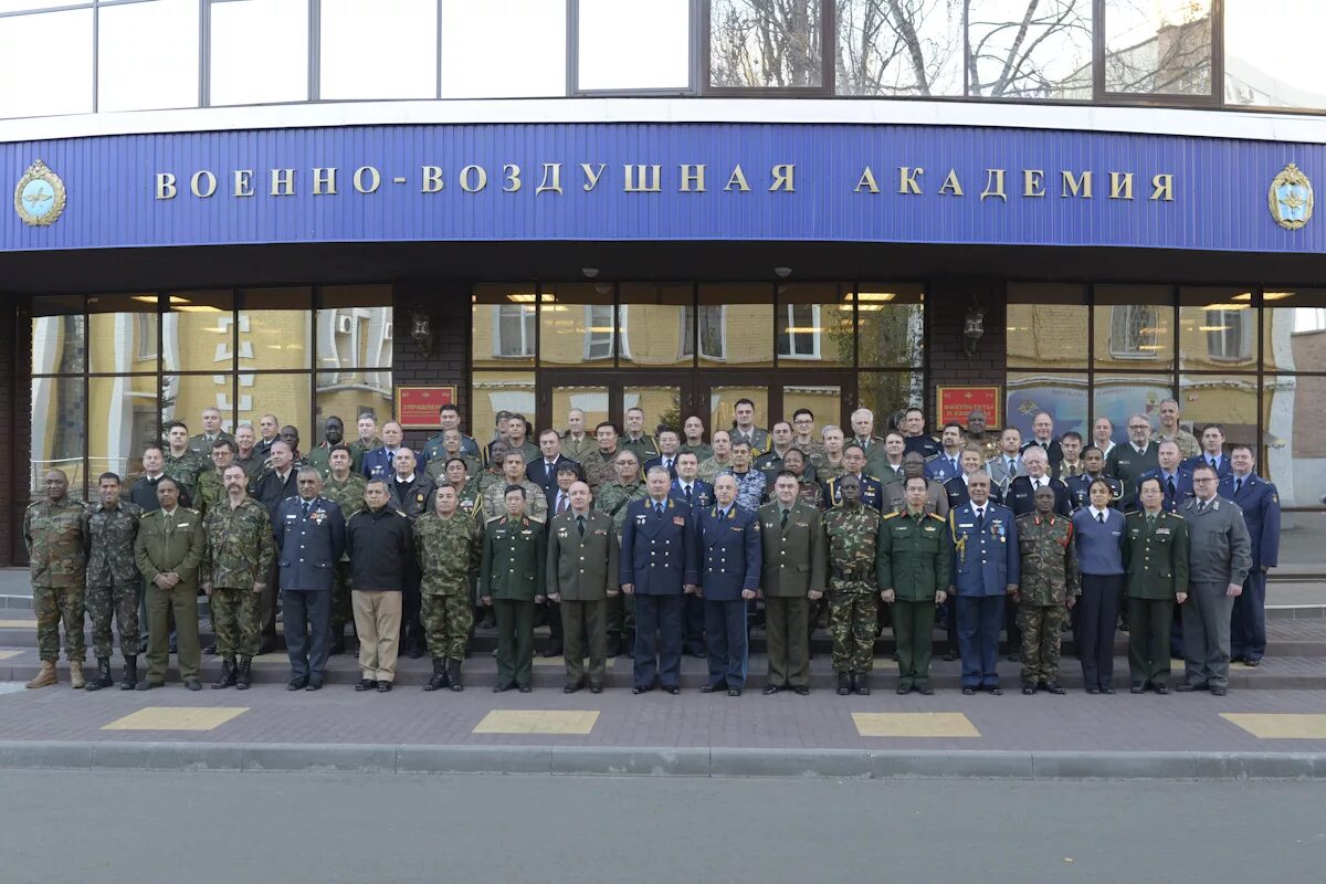 Военно-воздушная Академия им Жуковского Воронеж. Академия Воронеж ВУНЦ ВВС. ВВС Воронеж Академия Жуковского и Гагарина. Военный учебно-научный центр, Воронеж. Воронежское военное авиационное