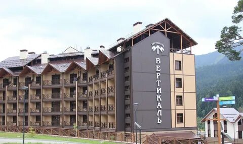 Скай резорт архыз