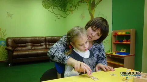 Учитель дефектолог в школе