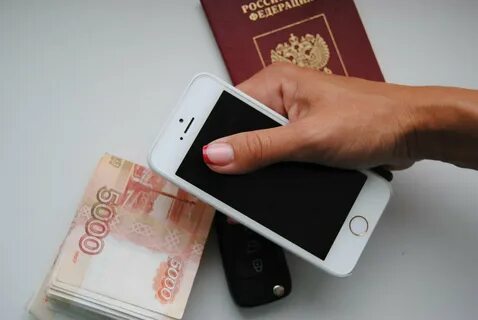 Пермь кредит телефон