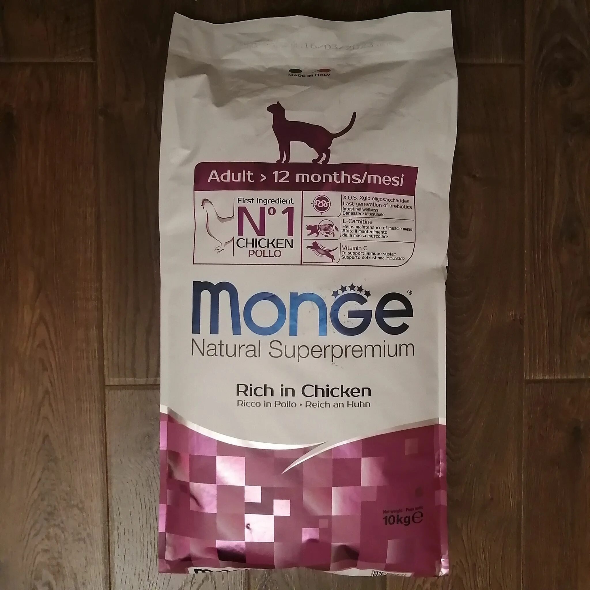 Monge natural. Монж корм для кошек 10 кг. Monge natural Superpremium для кошек. Сухой корм для кошек Monge natural Superpremium, с курицей, 10 кг. Сухой корм Monge Cat Daily line.