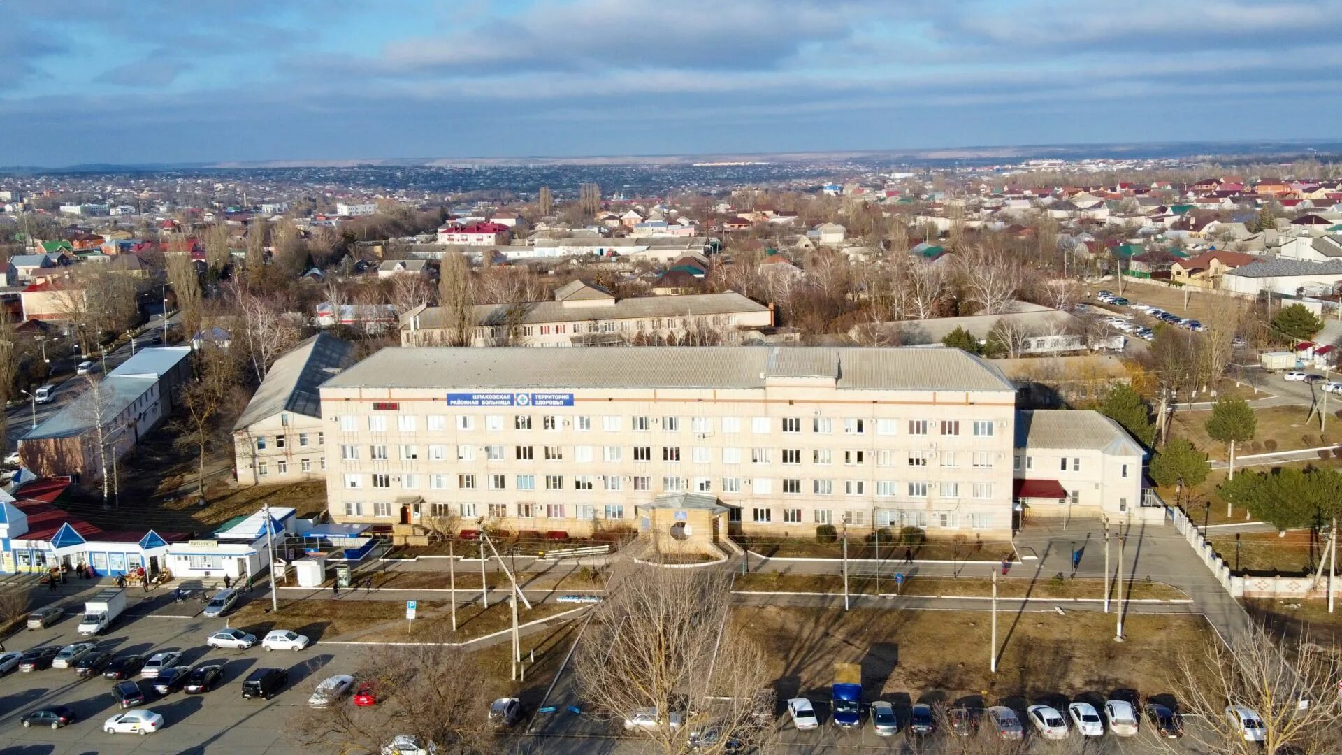 Ставропольский край шпаковский р н г михайловск. Шпаковская ЦРБ Ставропольский край. Шпаковская больница Михайловск. Михайловск Шпаковский район Ставропольский край. Шпаковская ЦРБ Михайловск Ставропольский край.