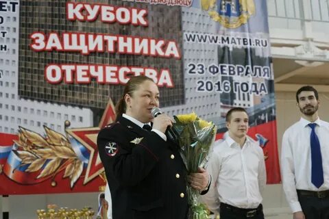 Кубок защитника