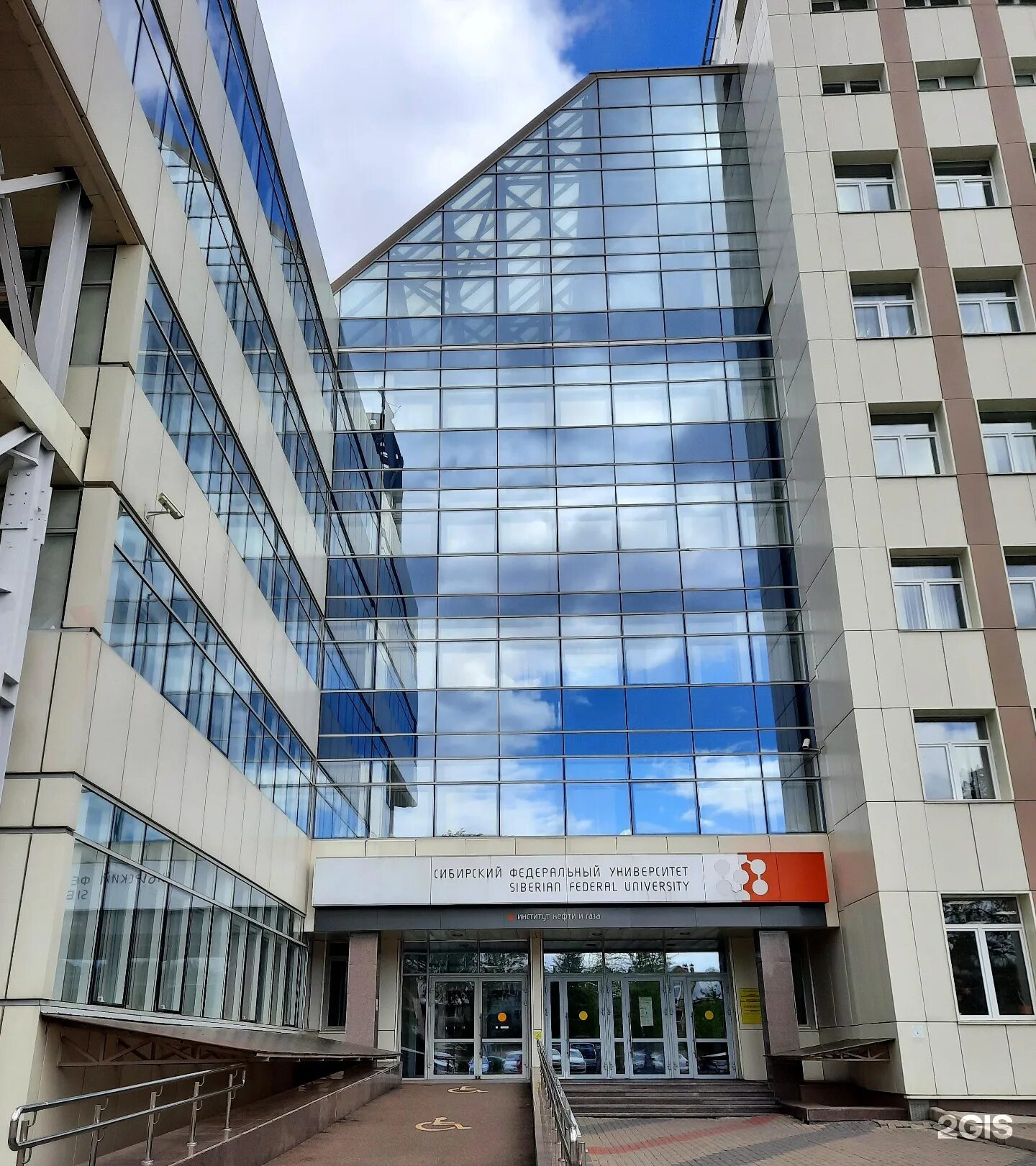 Сибирский федеральный университет институт нефти и газа. Иниг сфу красноярск. Иниг сфу красноярск. Сфу нефти и газа в красноярске. Сфу корпуса.