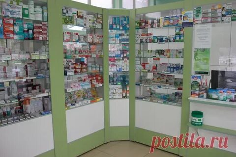 Ветаптека невинномысск