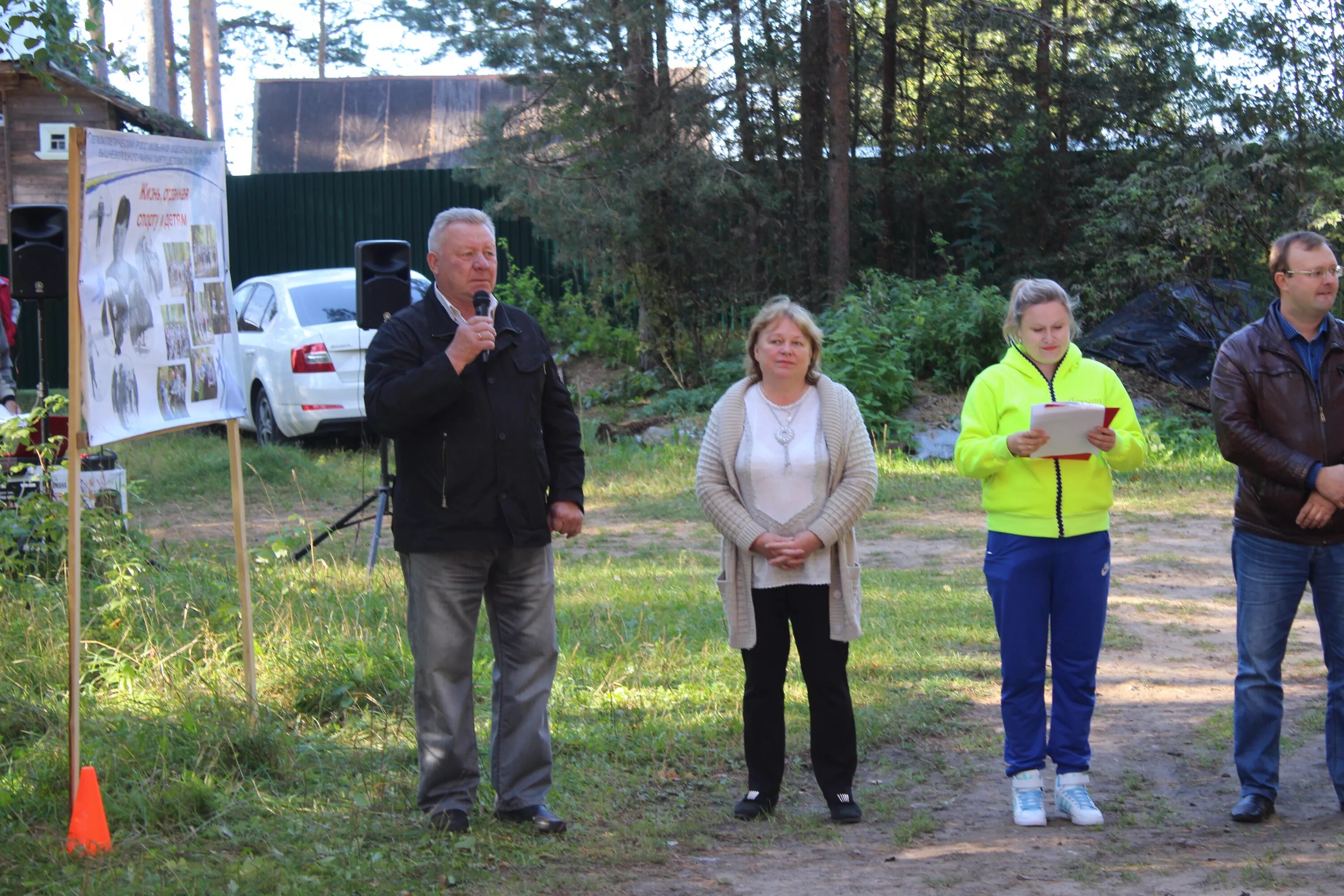 Красномайский 53 показать на карте. Погода красномайский. Погода в красномайский вышневолоцкого. Погода в красномайский вышневолоцкого. Погода в красномайский вышневолоцкого.
