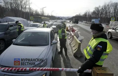 Регистрация в мурманске