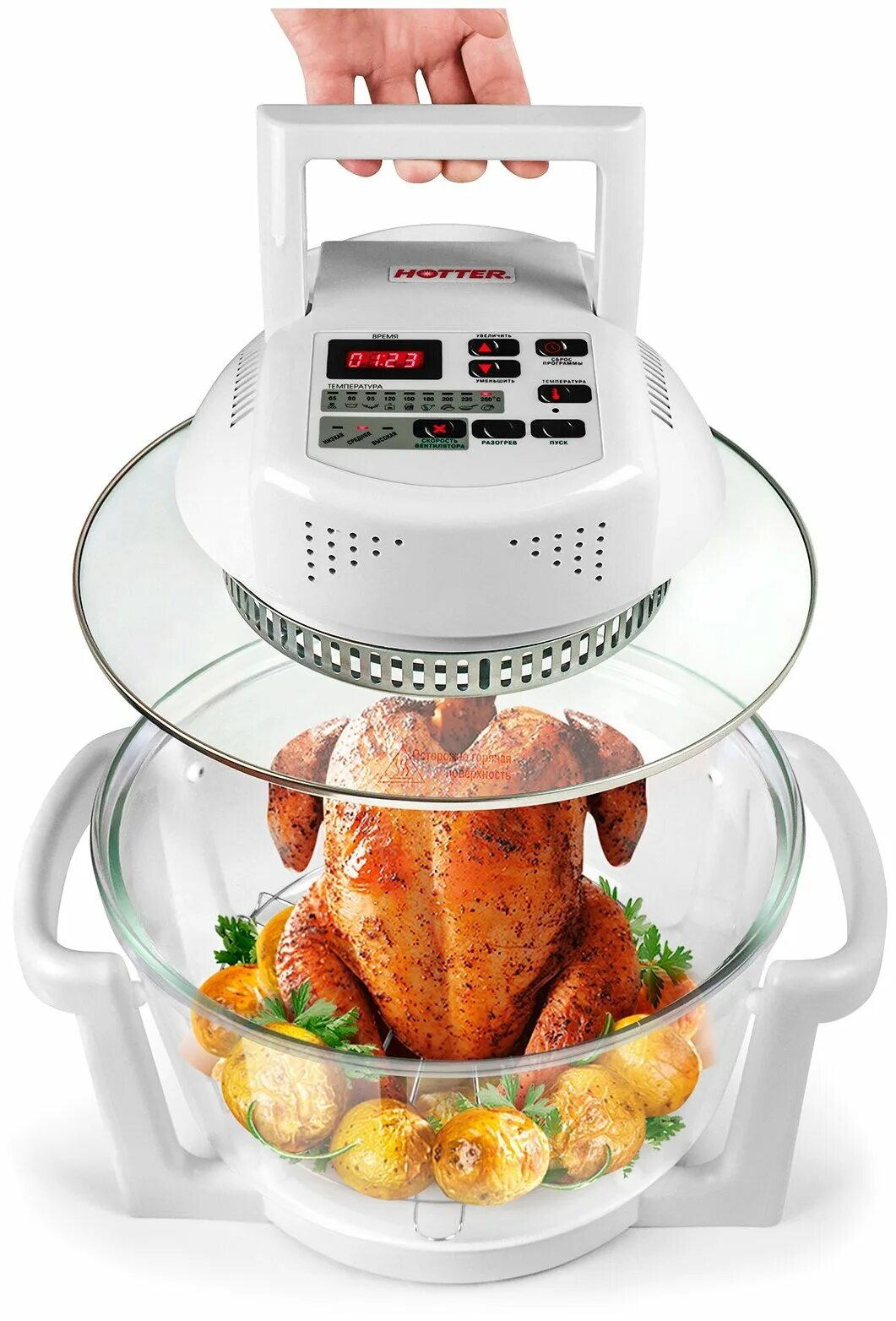 аэрогриль хоттер 1036. аэрогриль-мини печь-дегидратор oberhof braten с-12. Oberhof / аэрогриль-мини печь-дегидратор braten x7. аэрогриль saturn st-co9155. аэрогриль delta dl 6006b.