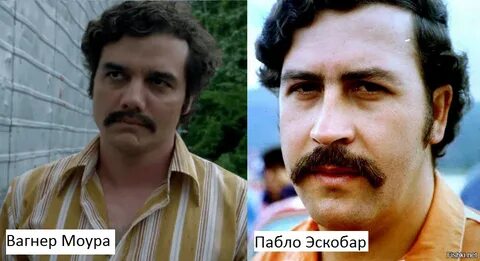Реальные люди форум