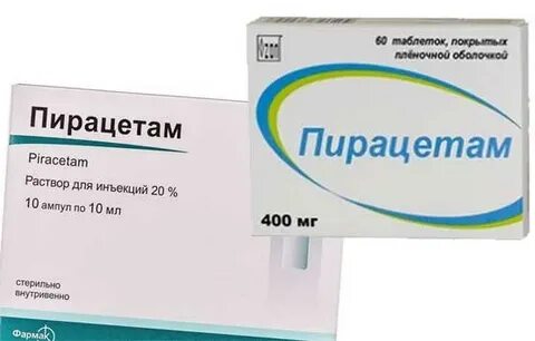 Как принимать пирацетам 800 взрослому