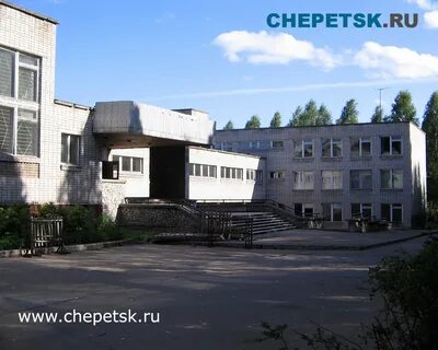 9 кирово чепецк