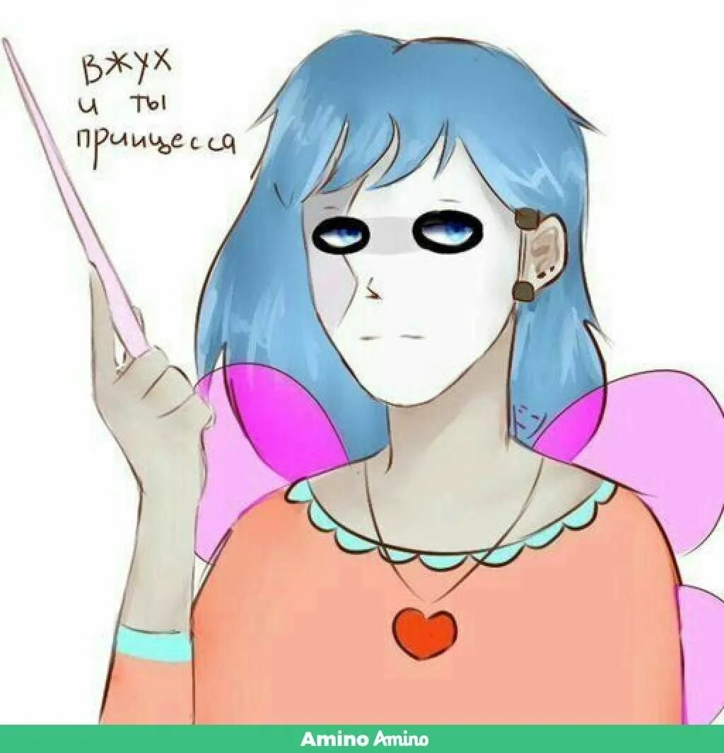 Салли фейс меме. Sally meme. Салли кромсали мем. Sally meme. Салли мем.