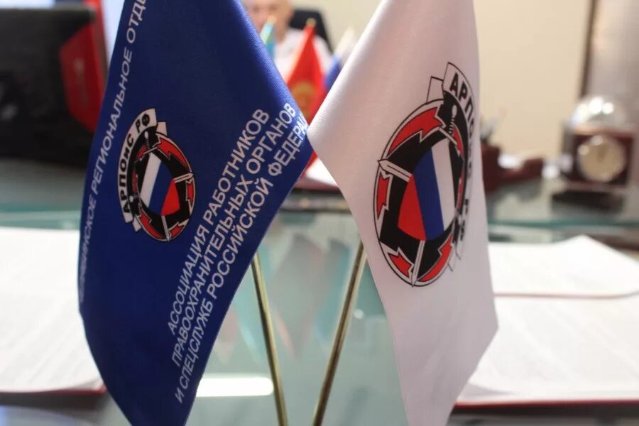 Содействие правоохранительным органам