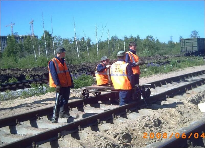 Строительство железных дорог путь путевое. Путевое хозяйство. Путь и путевое хозяйство. Строительство железных дорог путь и путевое хозяйство. Путевое хозяйство специальность.