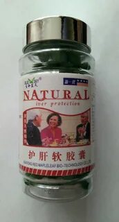 Капсулы для защиты печени