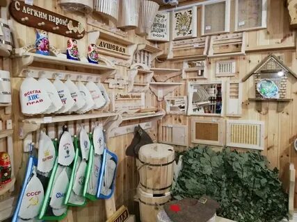 Деревяшка выкса каталог