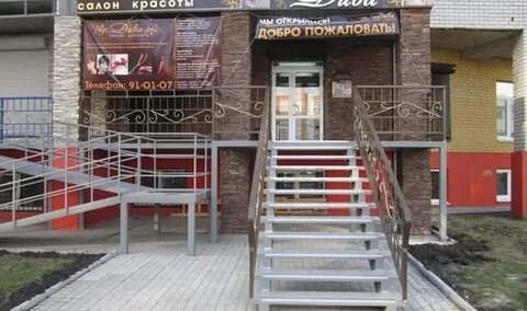 Салон красоты дива