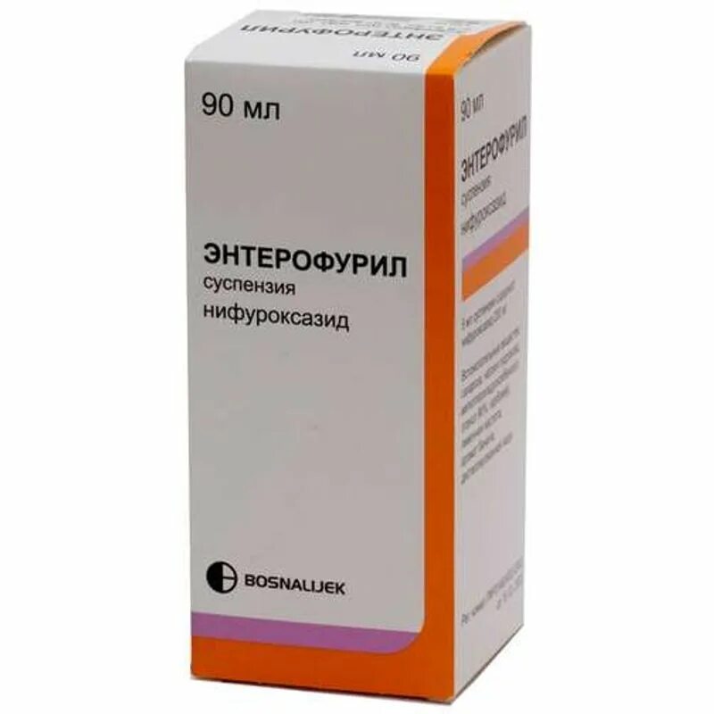 Нужно пить энтерофурил. Энтерофурил суспензия 200 мг/5 мл 90 мл. Энтерофурил суспензия 200мг/5мл. Энтерофурил 100 мг 5 мл. Энтерофурил сусп. 200мг/5мл 90мл.