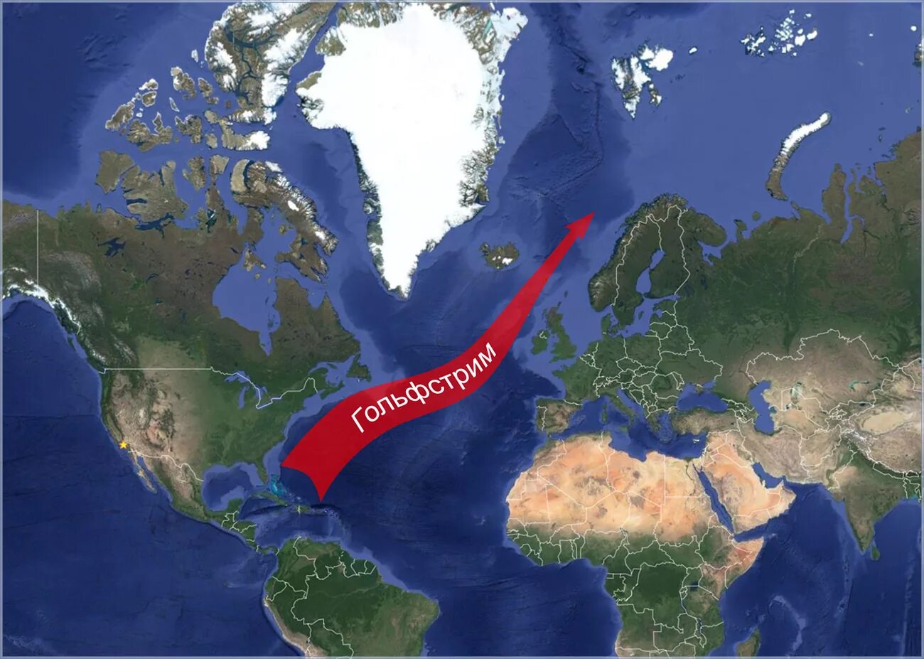 Гугл карты в реальном времени 2025. Карта мира google earth. карта земли со спутника. карта земли со спутника в реальном. гугл карта мира со спутника.