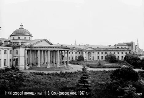Н в склифосовского в москве