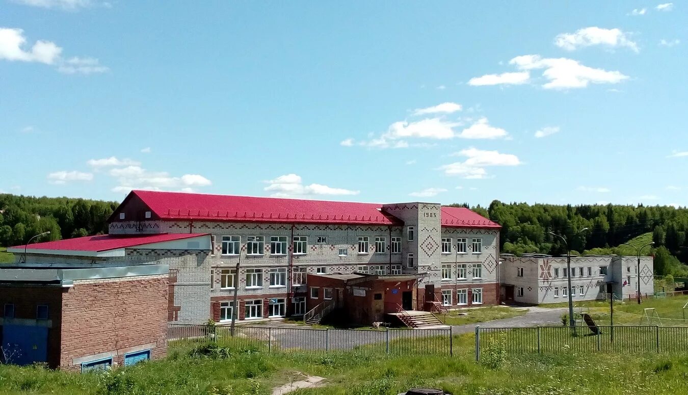 Прочее н