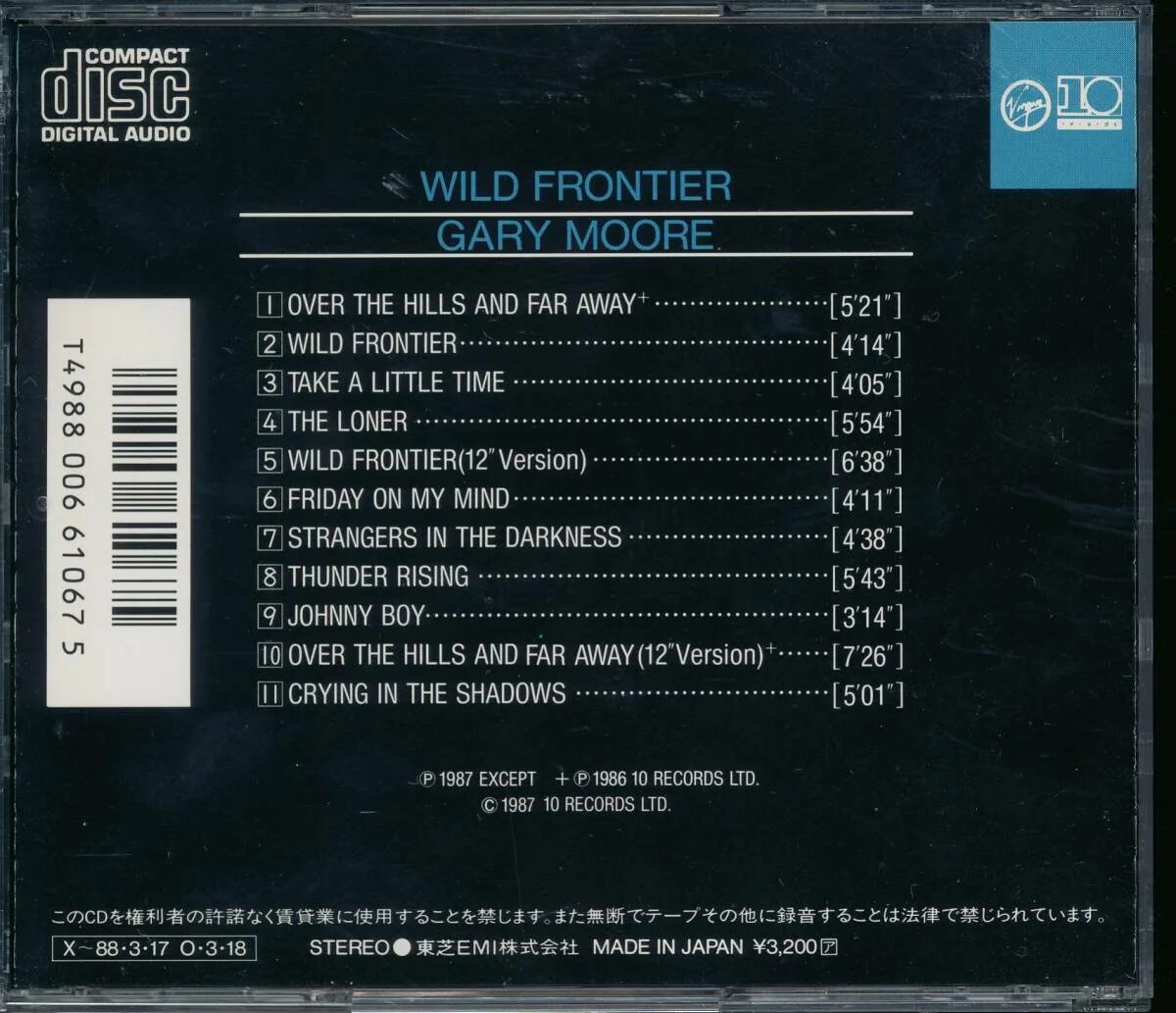 Gary Moore Wild Frontier 1987. CD Moore, Gary: Wild Frontier. Gary Moore 1987. Wild Frontier Гэри Мур.