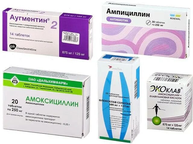 Антибиотики для лечения ангины. Лекарство при тонзиллите антибиотик. антибиотики при гнойной ангине названия препаратов. антибиотики ариаегине. антибиотик прииангине.