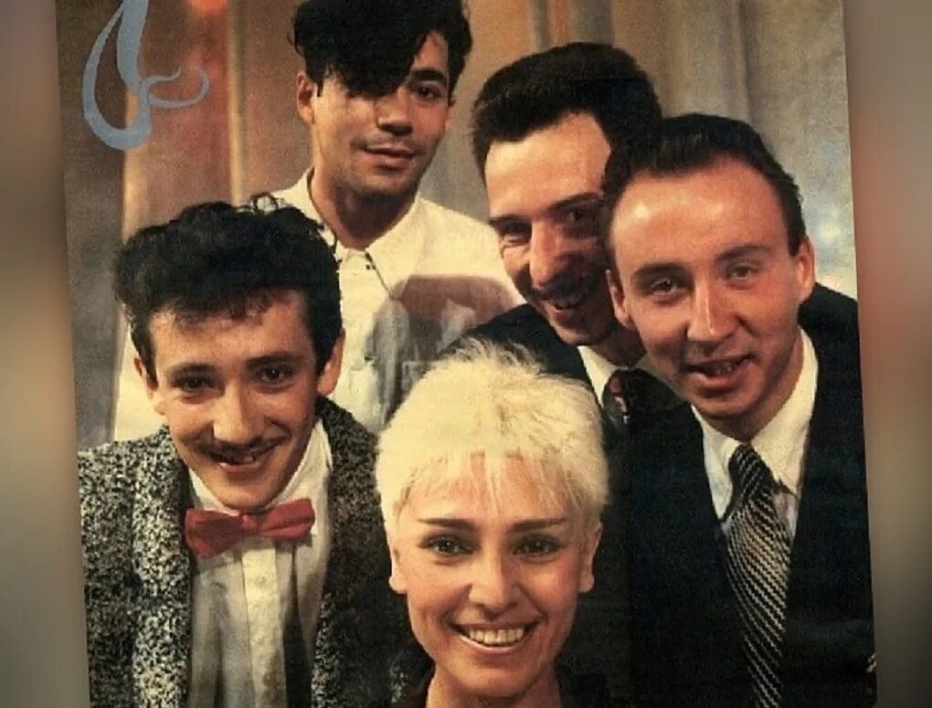 Браво группа в 1983. Группа Браво первый состав с Агузаровой. Группа браво агузарова