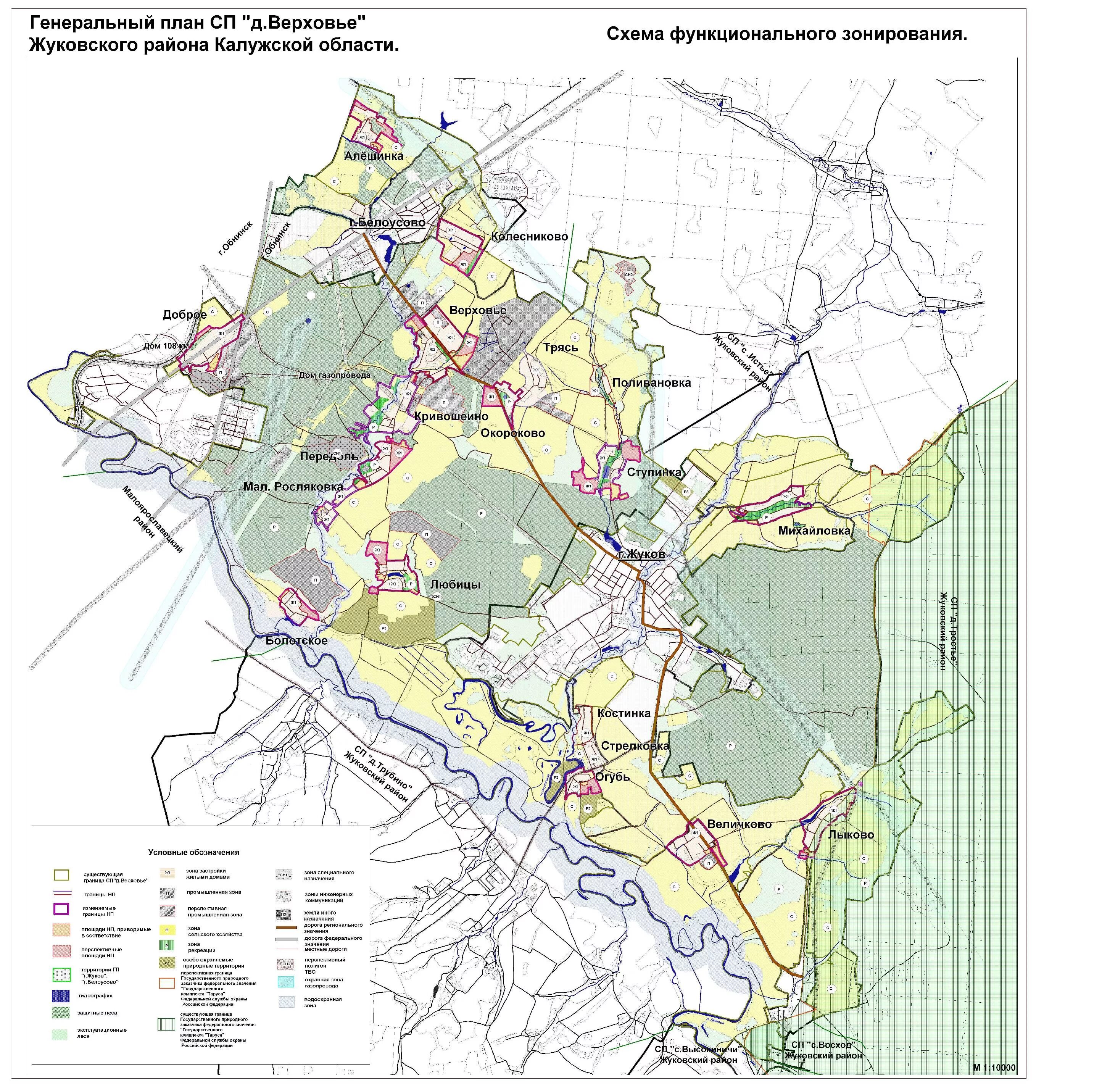 жуковский район калужская область карта с деревнями подробная. жуковский район калужская область. калужский область г жуковский районе. план газификации калужской области жуковский район. калужский область г жуковский районе.