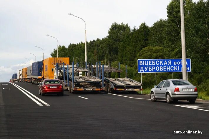 Можно ли ехать в белоруссию. Российско-белорусская граница. Русско белорусская граница. Русско белорусская граница таможня. Российско-белорусская граница Смоленской.