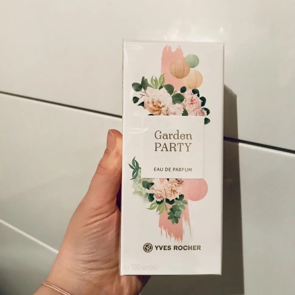 Garden party духи ив роше. Yves rocher garden party 5 мл. Ив роше гарден. Ив роше гарден. Yves rocher garden party парфюмерная вода.