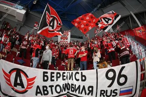 Автомобилист 2022
