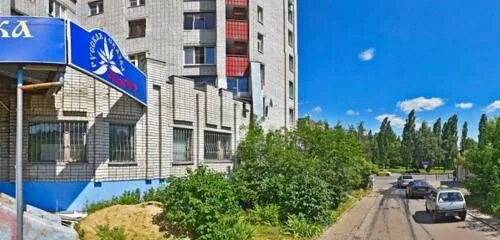 Курскрыбторг, торговая компания Курск, Ухтомского, 34 телефон, адрес, контакты