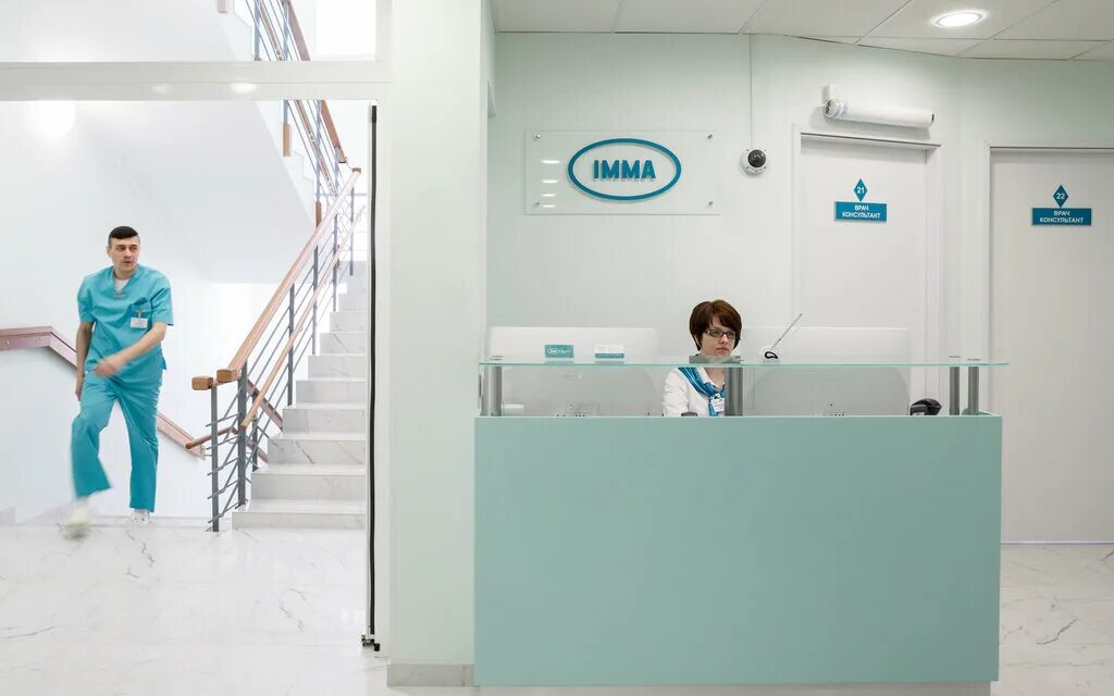 клиника имма коммунарка. клиника имма коммунарка. сеть клиник имма липовый парк. имма коммунарка телефон. медицинский центр в коммунарке.