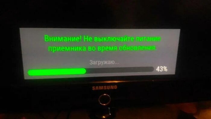 Ошибка тв приставки. Неисправности триколор приемника. неисправности ресивера триколор. ошибки приемника триколор тв. ошибка на ресивере триколор.