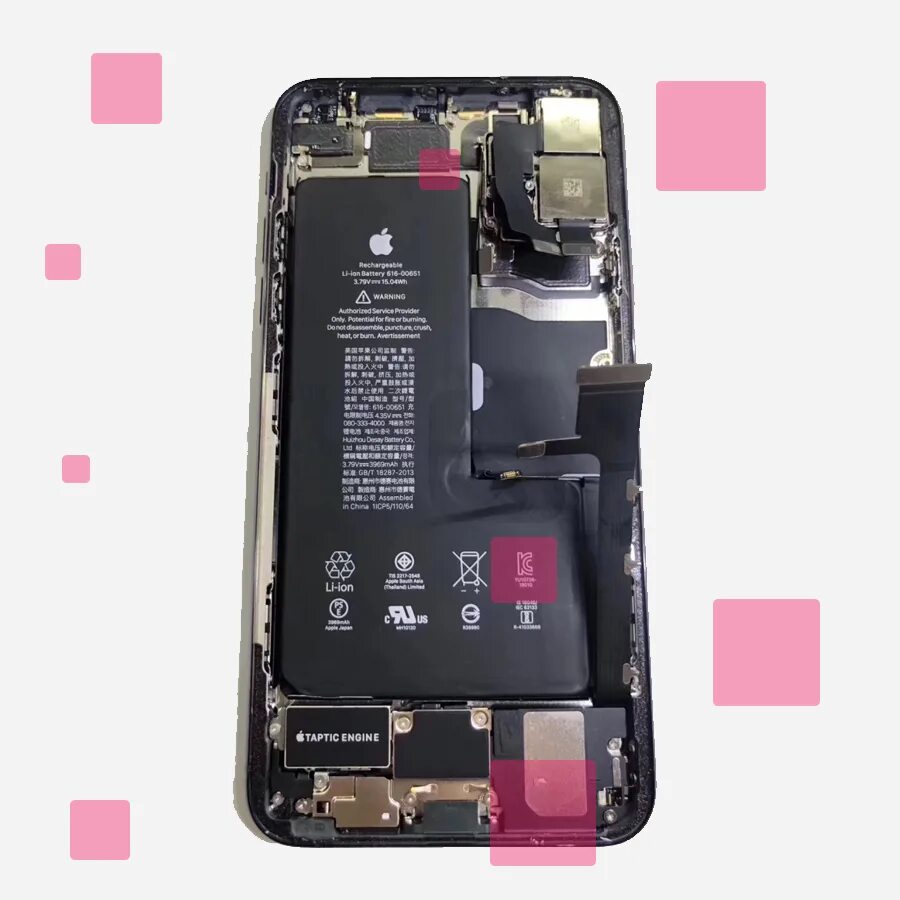 Сколько аккумулятор на 11 про. АКБ iphone 11. АКБ iphone 11 Pro. Батарейка iphone 11. Ёмкость аккумулятора iphone 11.