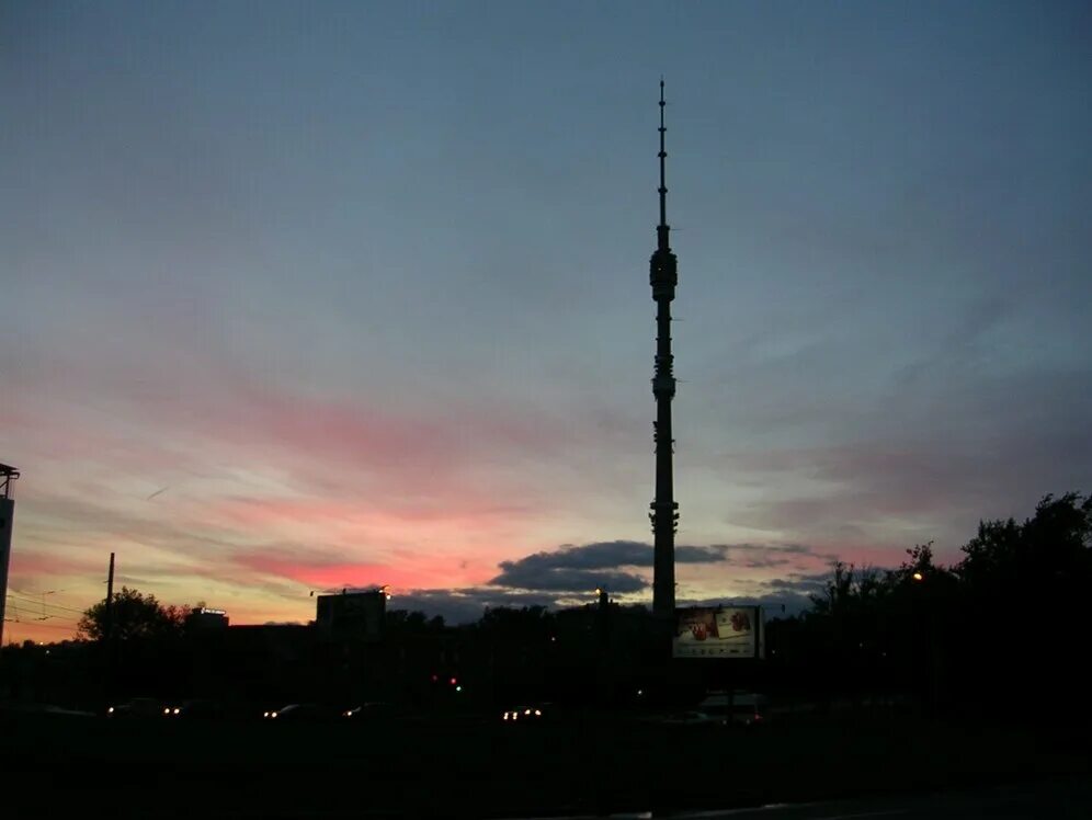 Отель останкино в москве. Погода останкино москва. Останкинская телебашня москва. Погода останкино москва. Останкинская телебашня 2023.