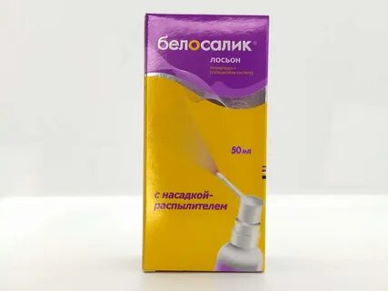 Аналог белосалик лосьон для головы